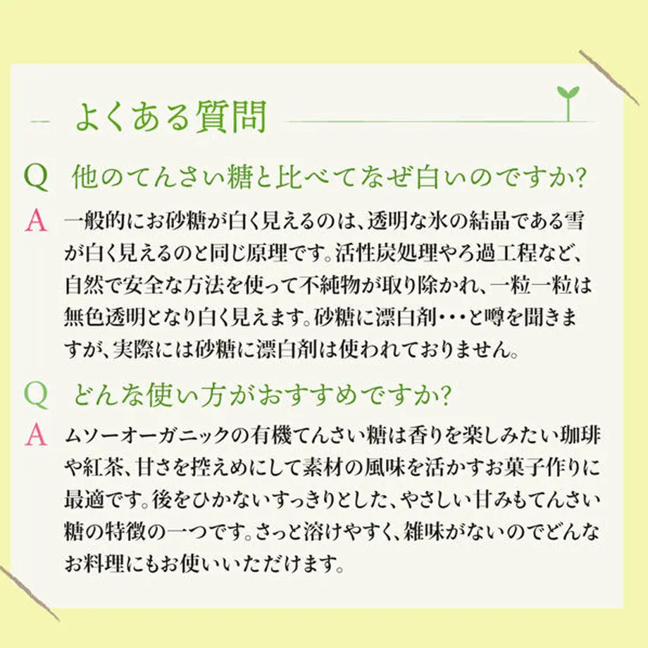 5f3e2888afaa9d29b4494d20
