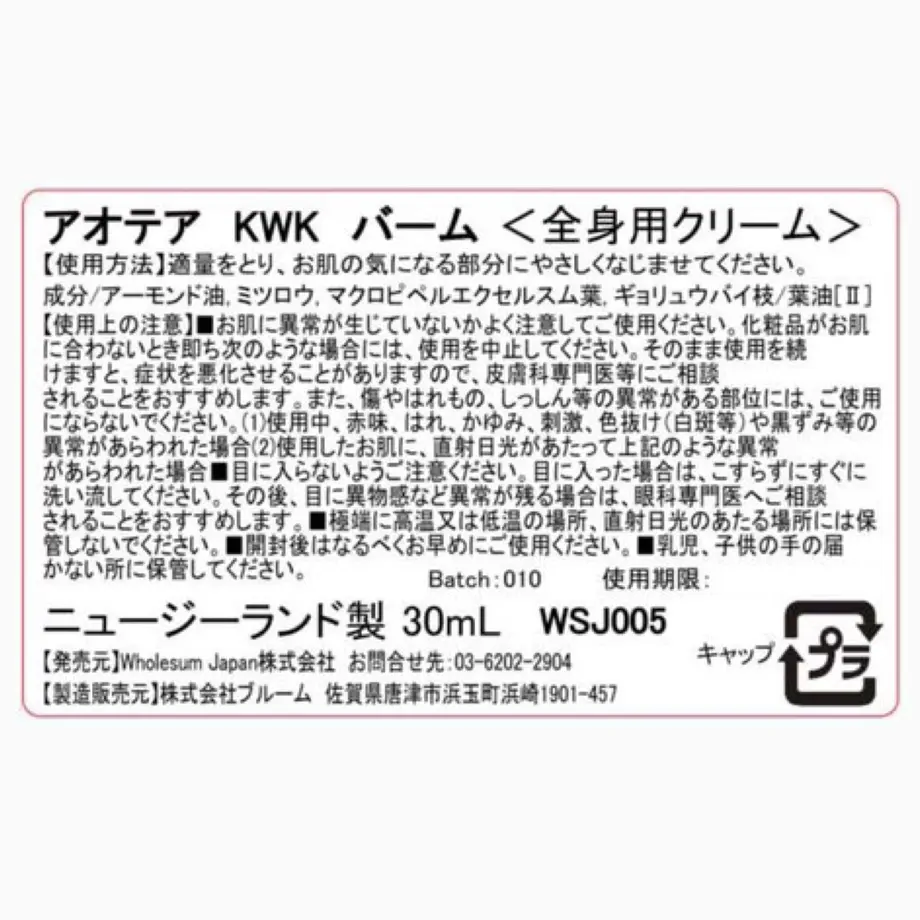 5fc9d762f0b108476f87c320