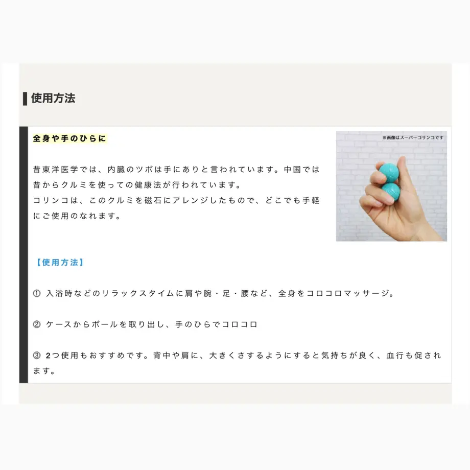 5fd339db8a45724b78445fa1