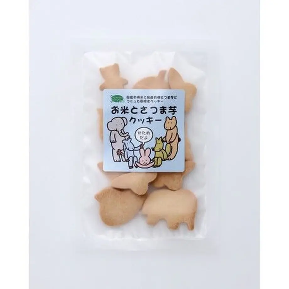 5f865f986e8b2b6016165bcd