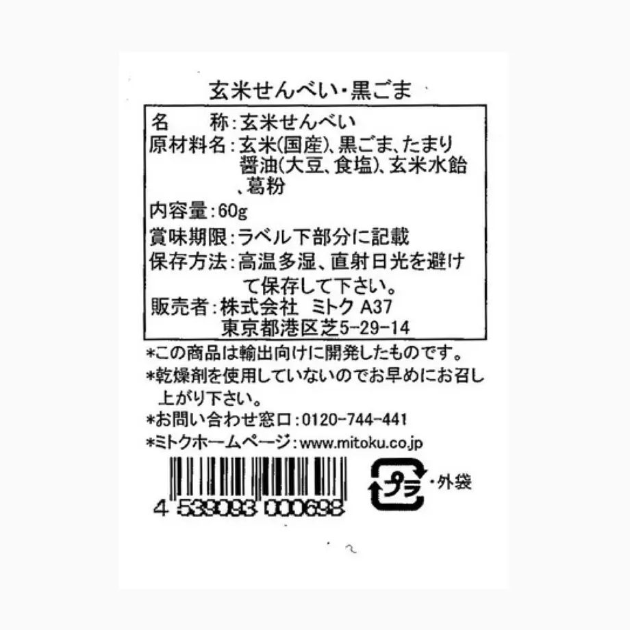 5fcdd84772eb463394917272