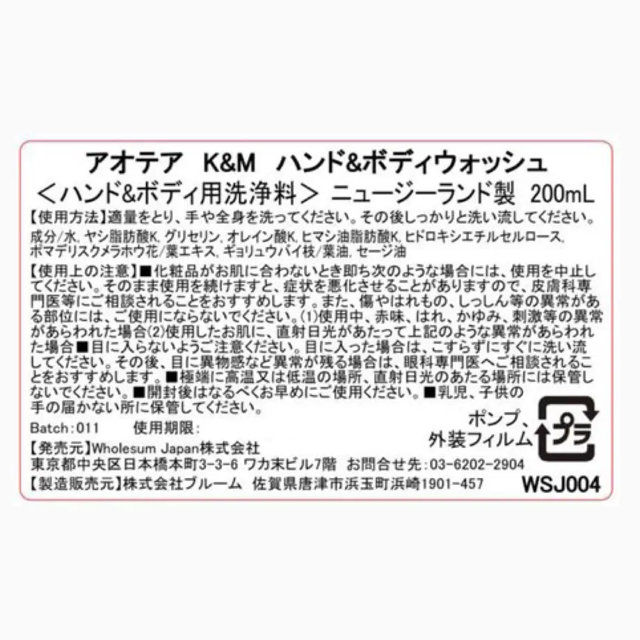 5fca204fdf51594cb58c610b