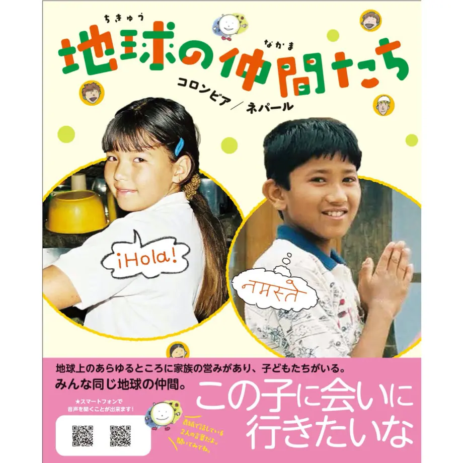 611a38892b2d3d7a3f93c177
