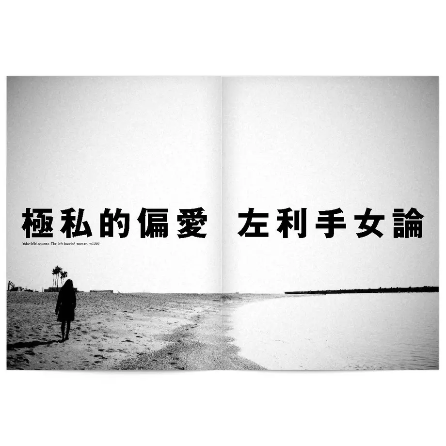 5ac5b45d5f78664dc2000b44