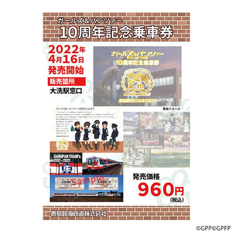 62667e91c5f8765bbc09956f