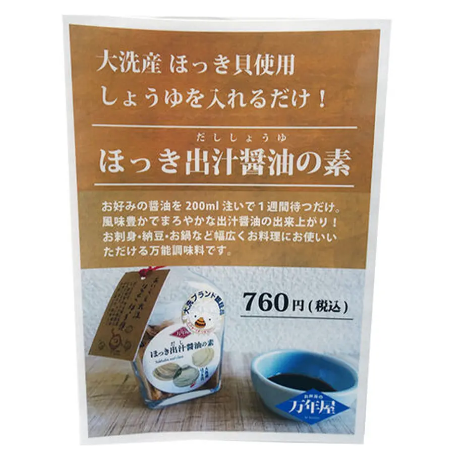 61779dcf4e80821a172f1c68