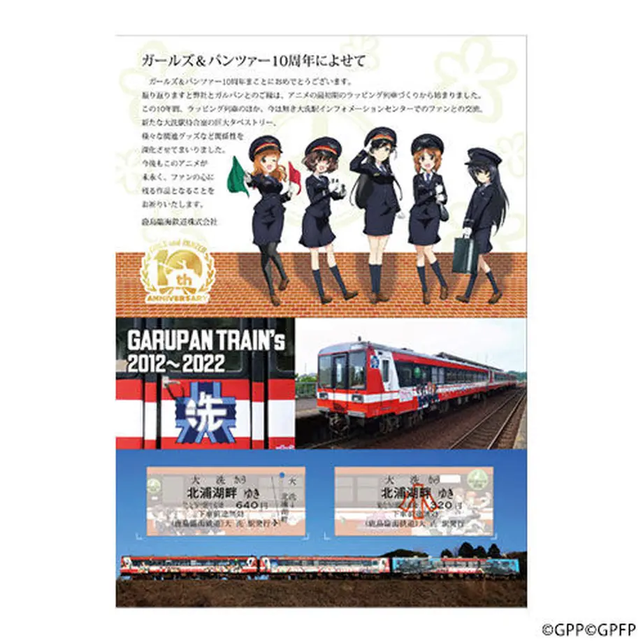 62667e91c5f8765bbc09956f