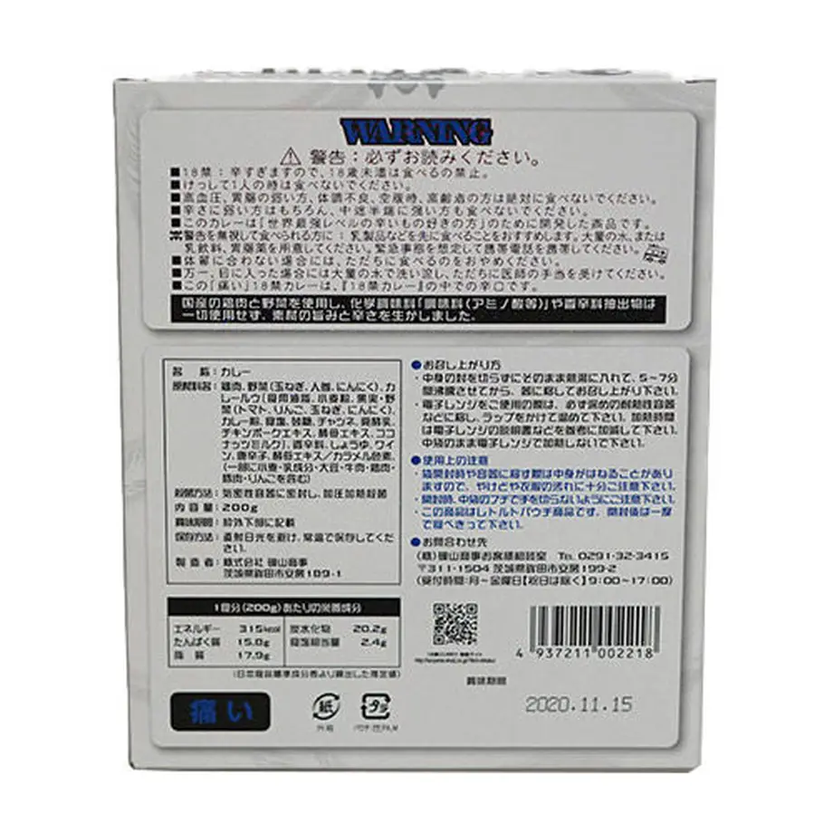 5d021afac3a9670b40f0e788