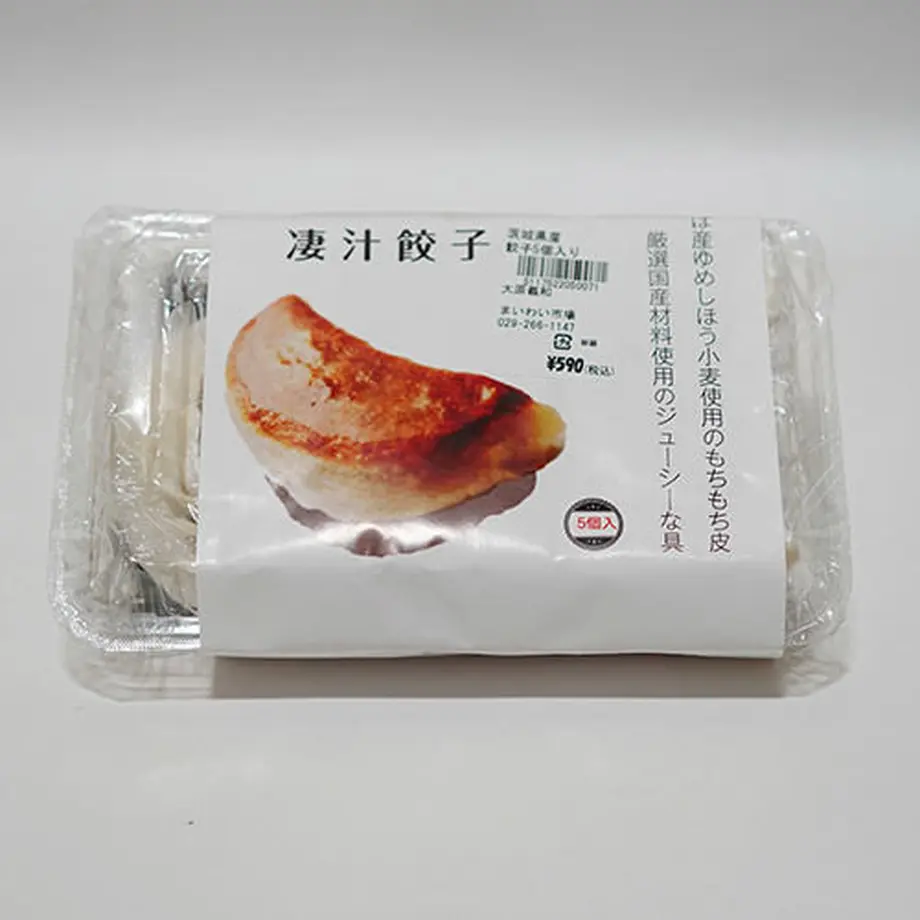 5d021cabb8174c5aa2b3651d