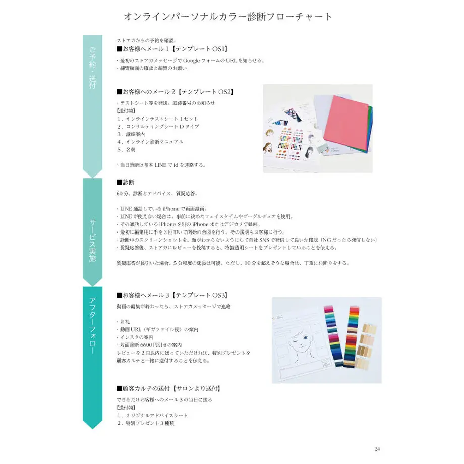 619490a2c15c5a55becb1b36