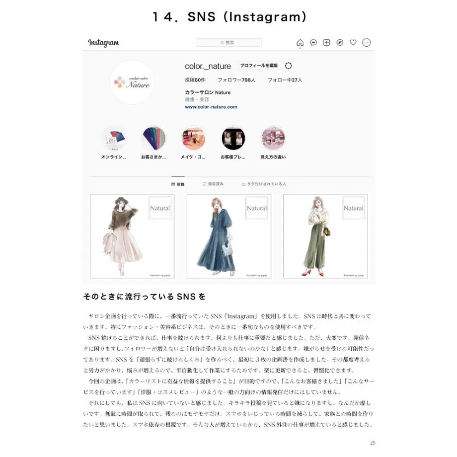 619490a2c15c5a55becb1b36