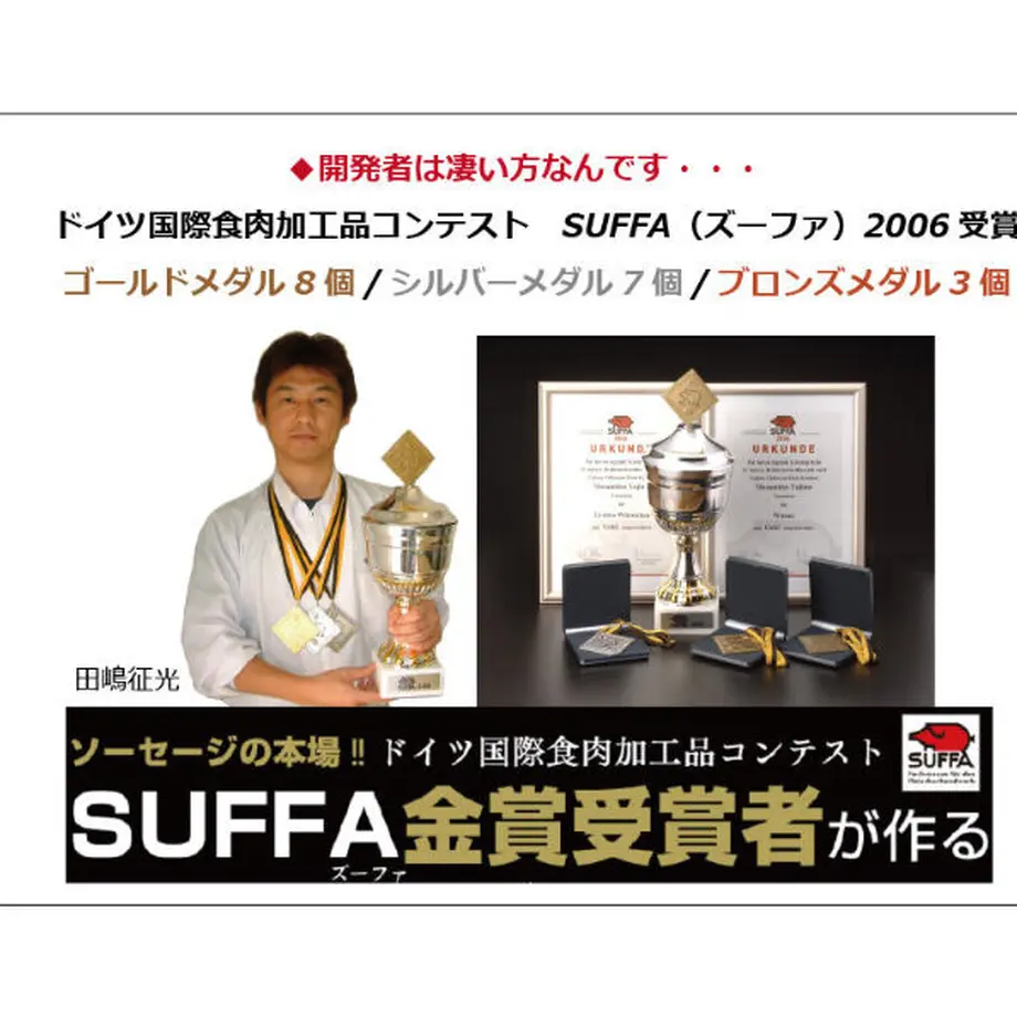 5f6958ab4b08391c23600c4b