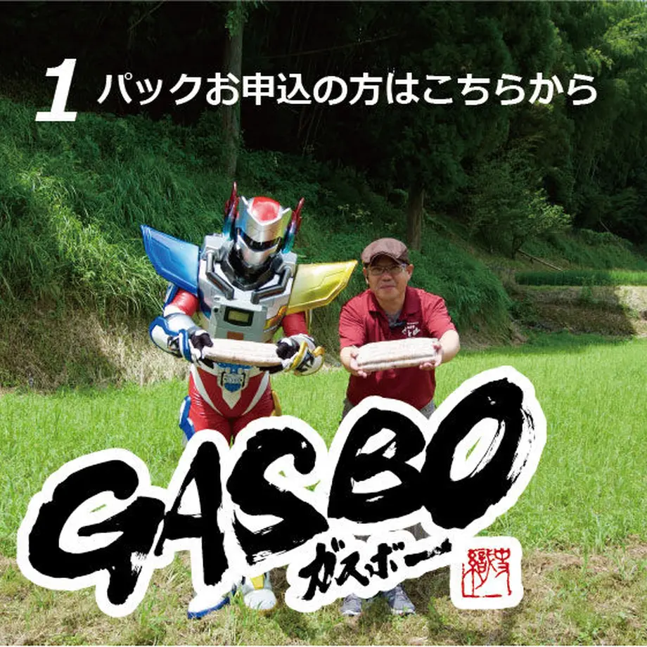 5f6958ab4b08391c23600c4b