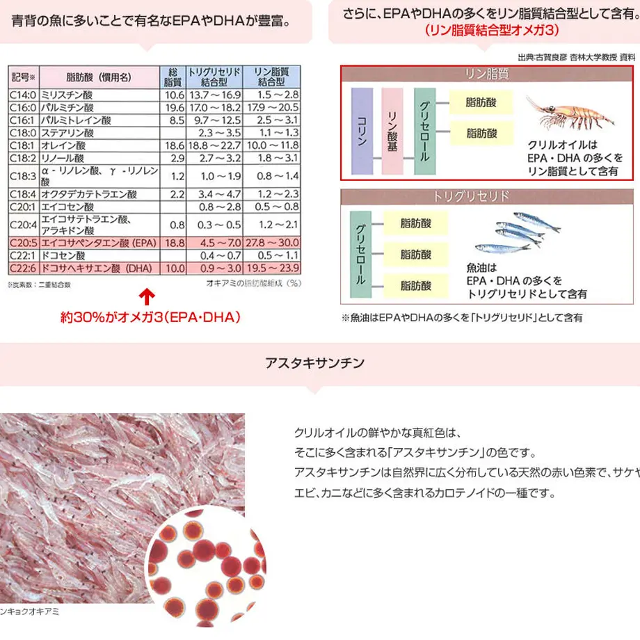 58c787ad02ac6424a5000094