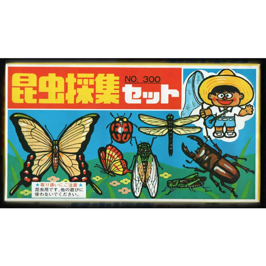 6007dab40c984670d8786ab2