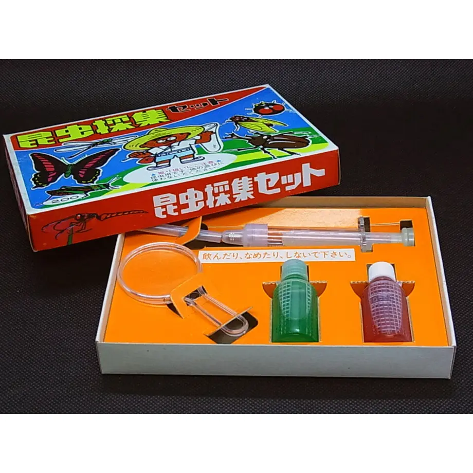 6007b6b8ccdd930a9c8d5c6f