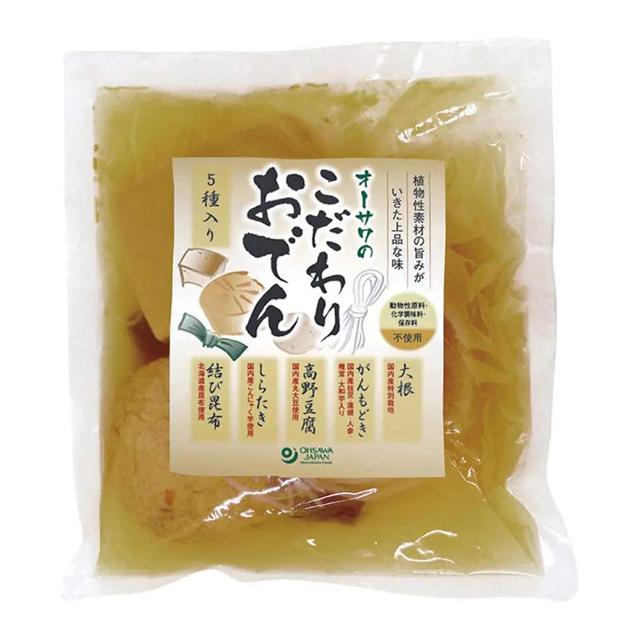 637b10f85988dc56ab52987b