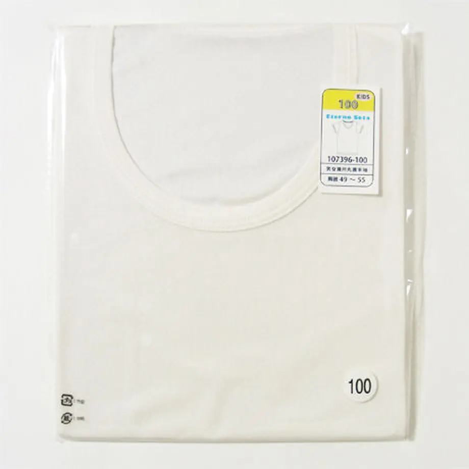 55e6a3863cd482586f000b7a