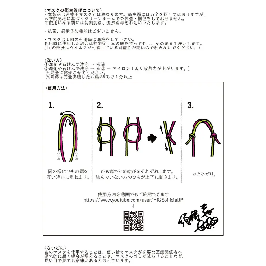 6017b29f6e84d50ab7a86615