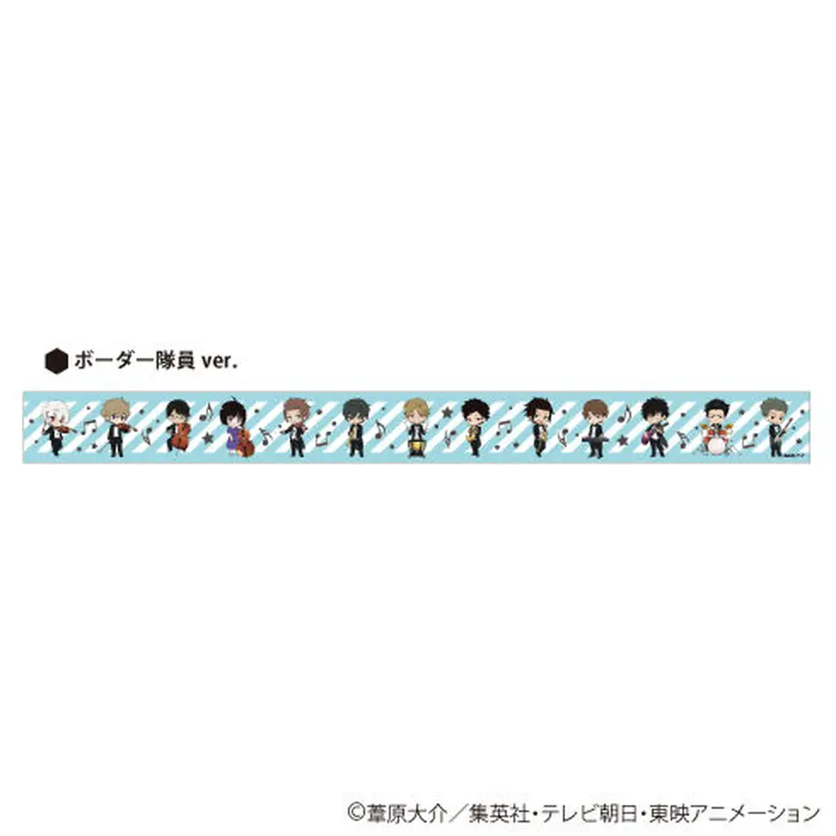615d1b31addb840745fb1485