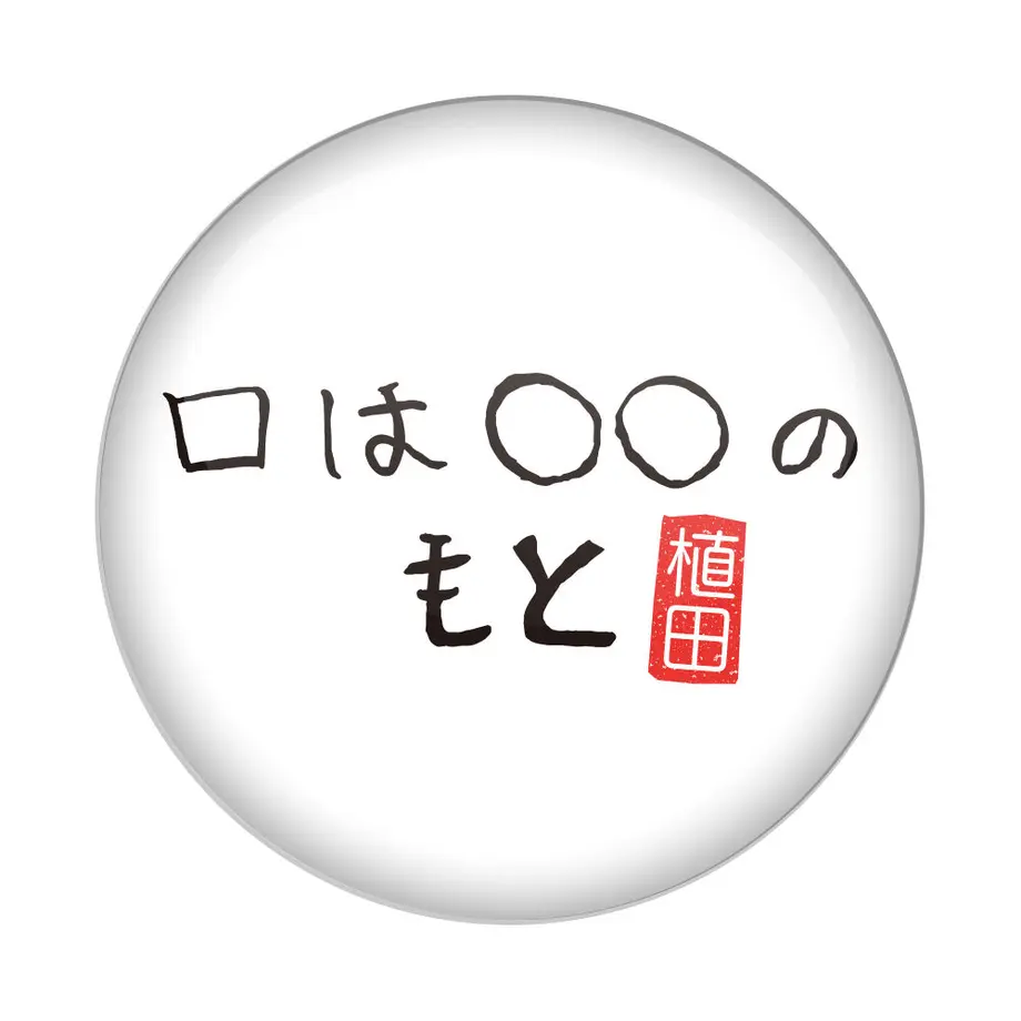 62a872503563170dcac975d3