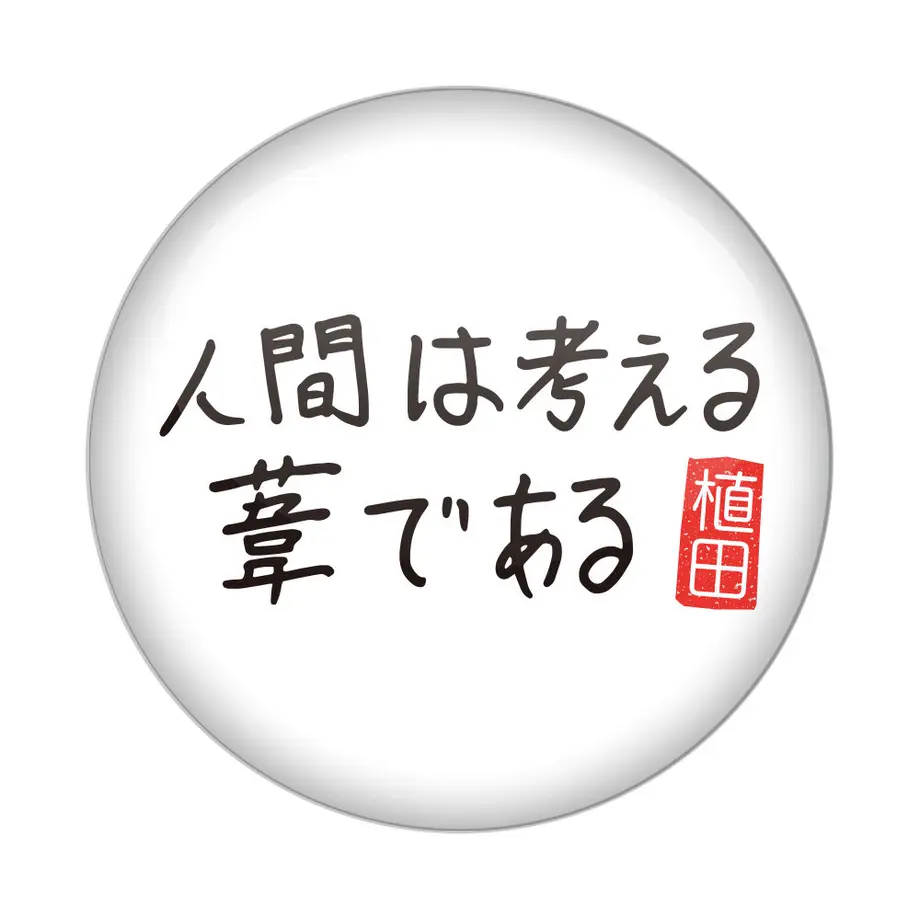 62a872503563170dcac975d3