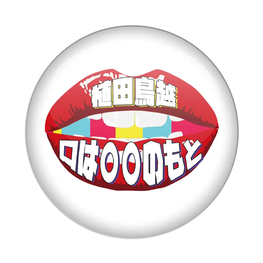 62a872503563170dcac975d3