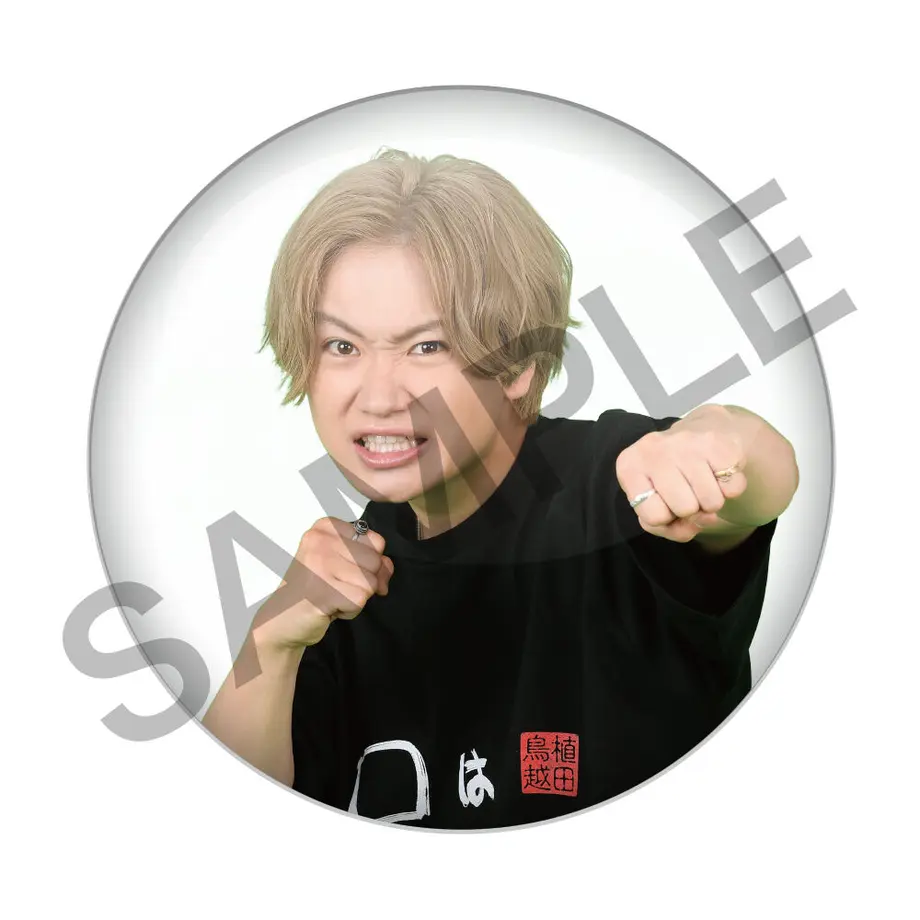 62a872503563170dcac975d3