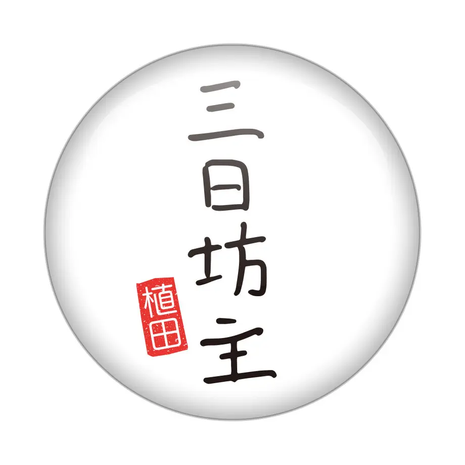62a872503563170dcac975d3