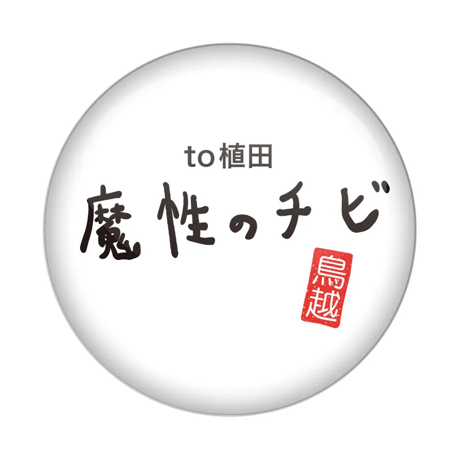 62a872503563170dcac975d3