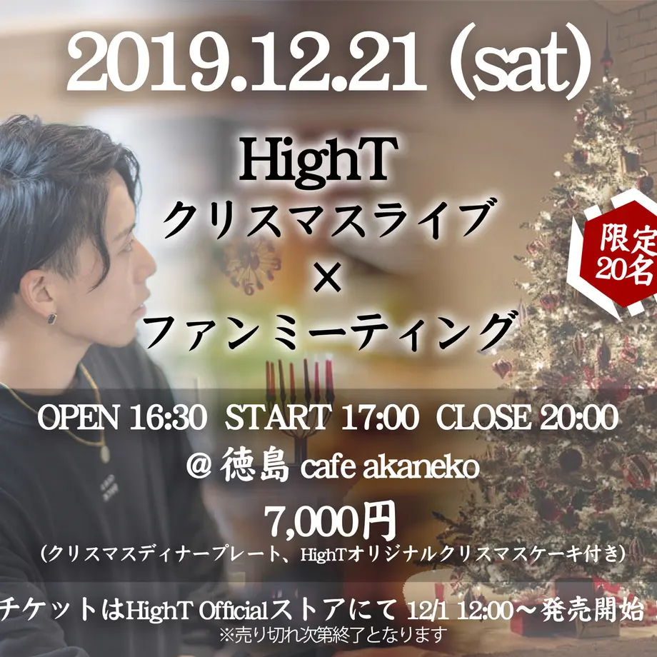 5de31ad17521790c5f0ecbd5