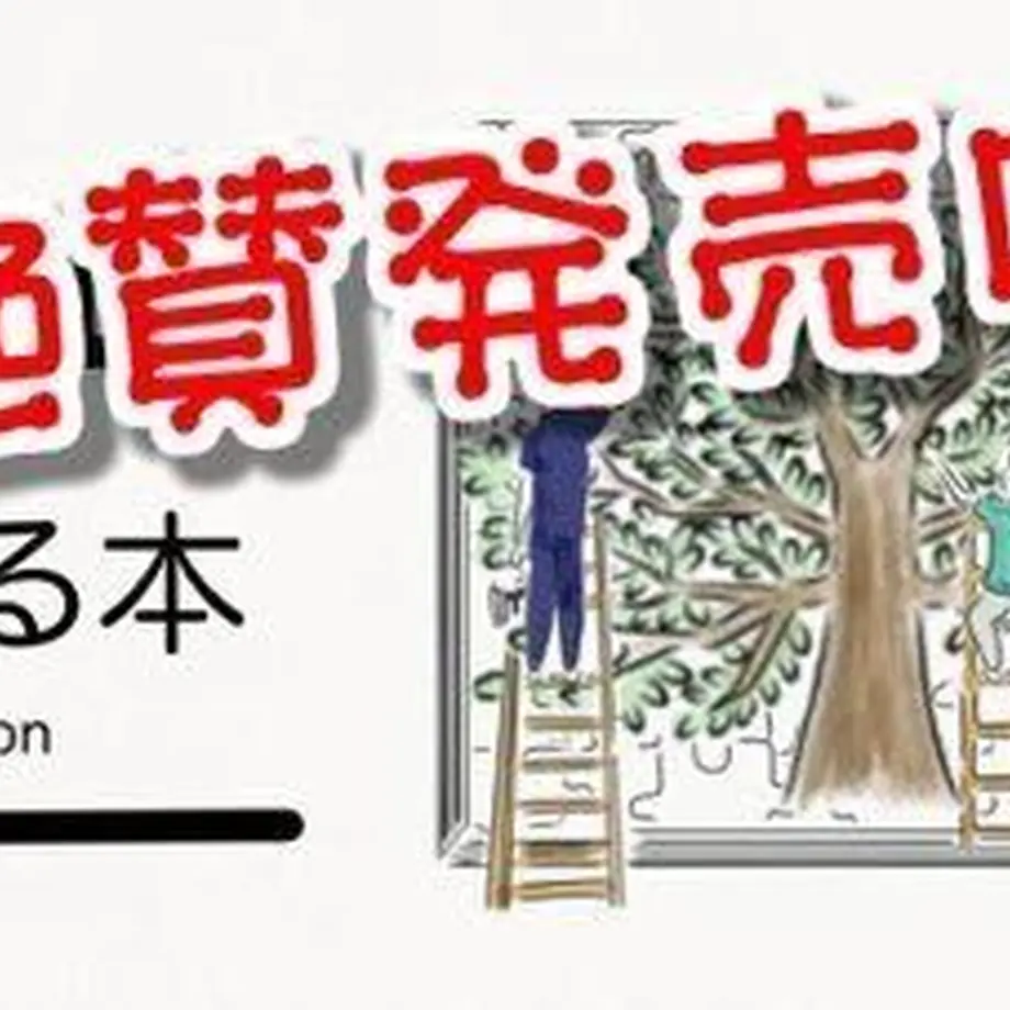 5d927207ff78bd1661fb9cc0