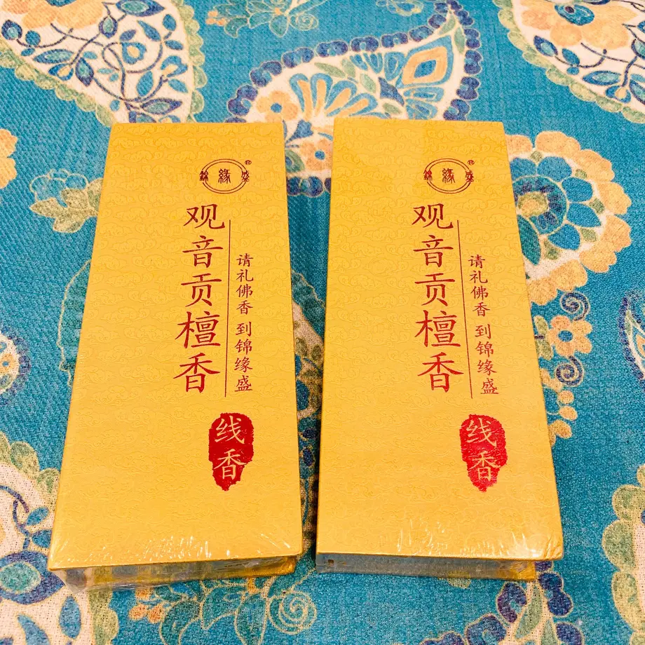 5de65098b080e03c71c7a410