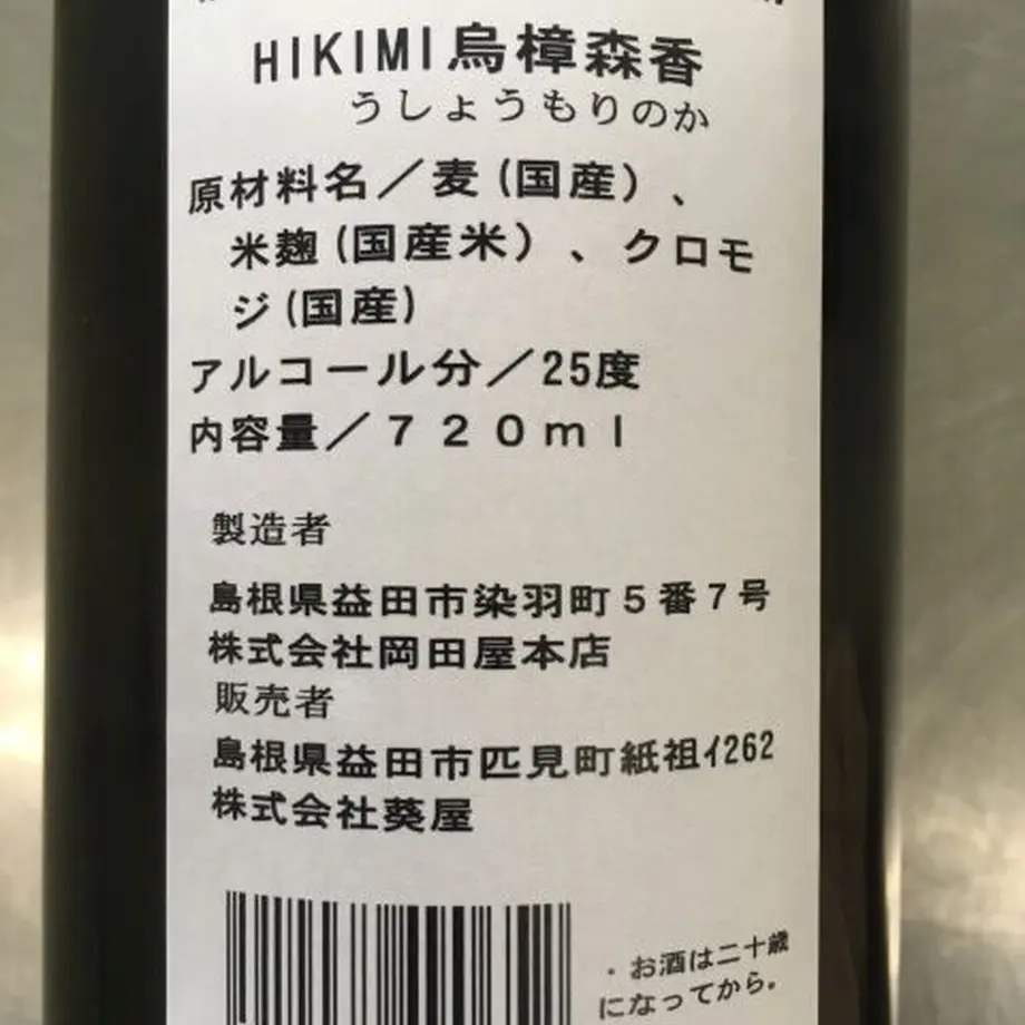 60c1a4152bf9017645785a33