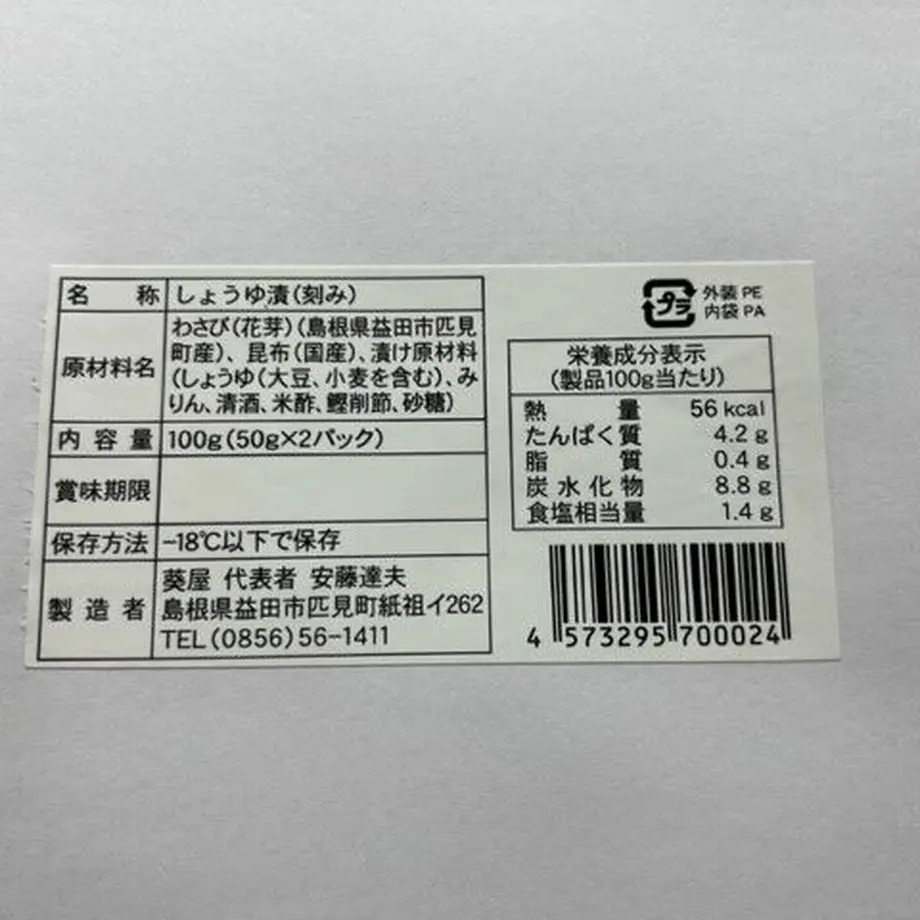 62c4e86b0f683c2661eaae5c