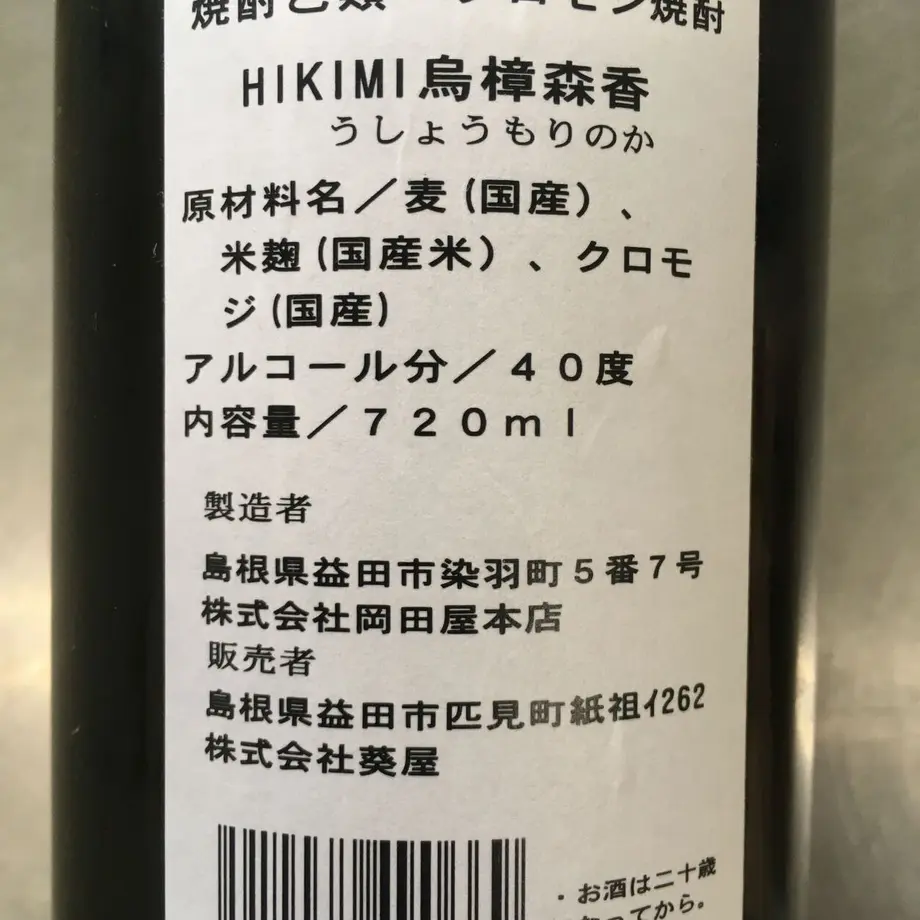 60c1a4152bf9017645785a33