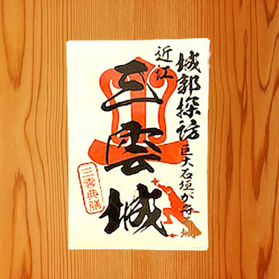 604a092ac19c453a7a3d314c