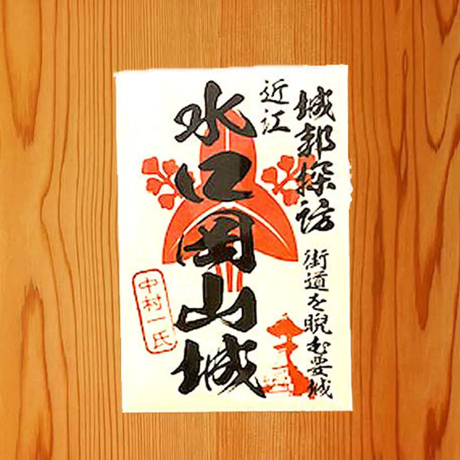 604a1bb62438603f12c82f50