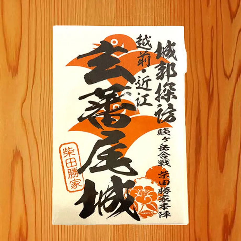 5ea11ff734ef0119c8fb0b51