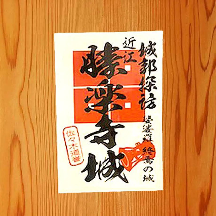 604a1c6d6728be34ce0cde87