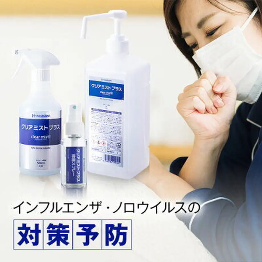 614ab55cc120966110fb477a