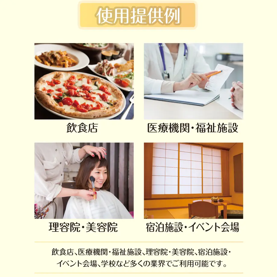 617670c22b3ca13727e0b58c