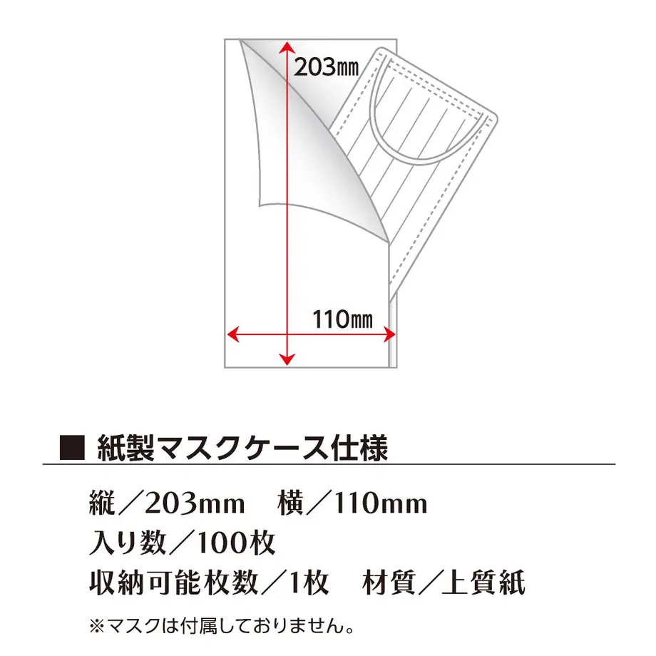 61766ca0a92a785b8a3f9b99