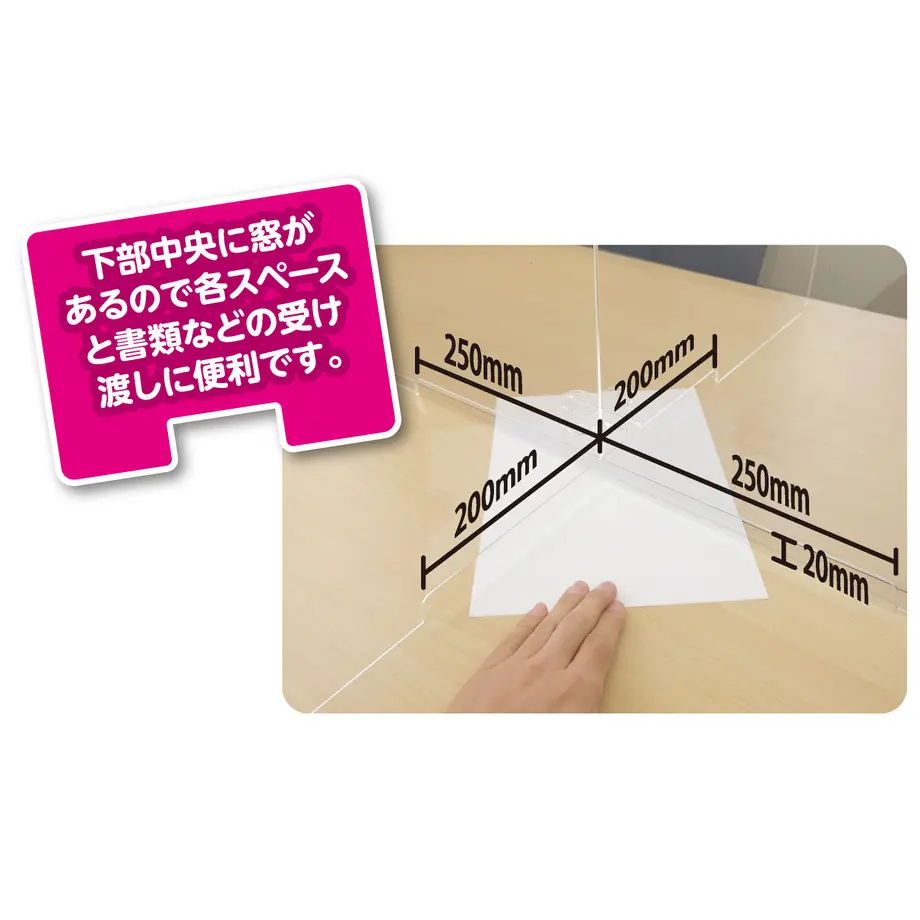 60a4b9b11945c76f1598655e
