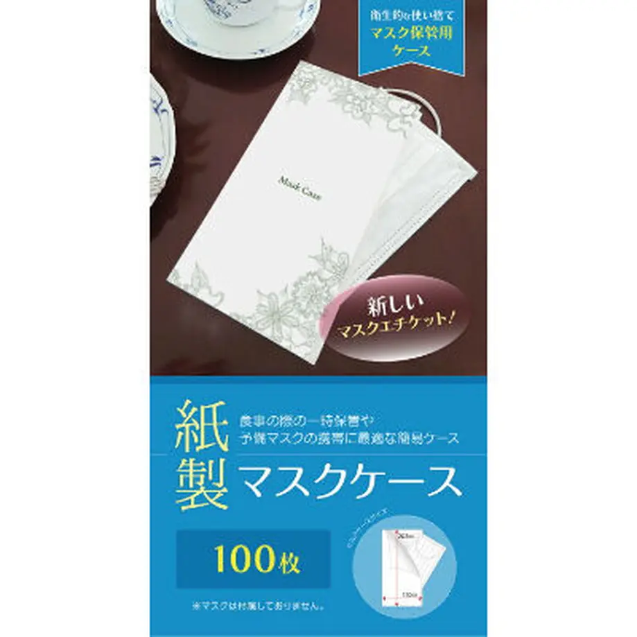 617672c77d5d8169758425a5
