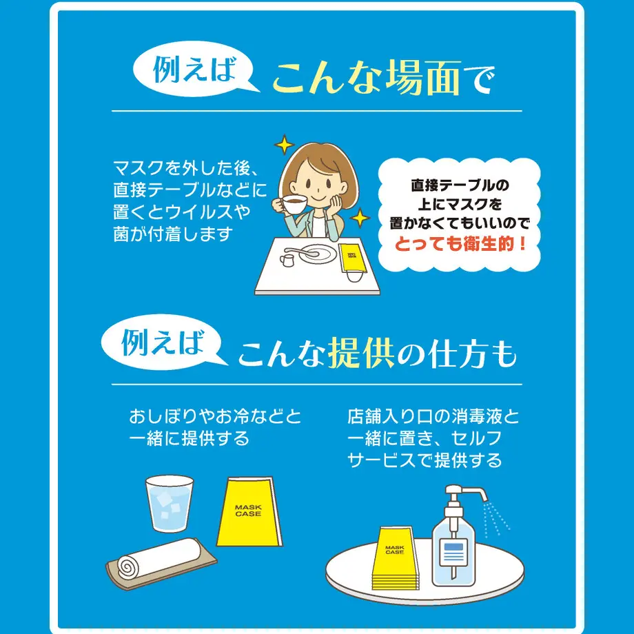 617670c22b3ca13727e0b58c