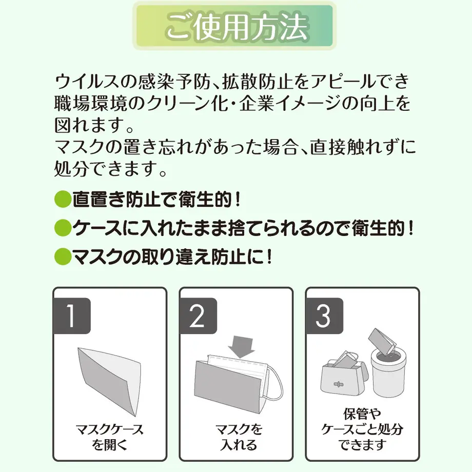 617672c77d5d8169758425a5