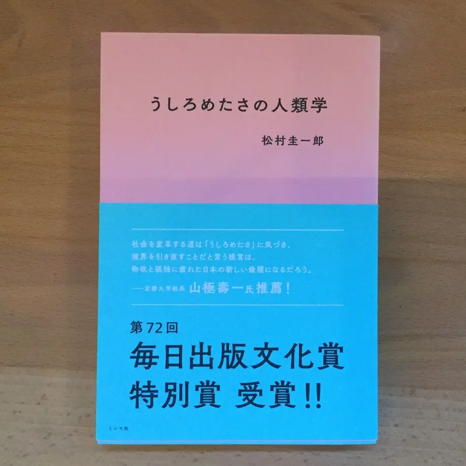 5f45f460d7e1d8072fbb46b3