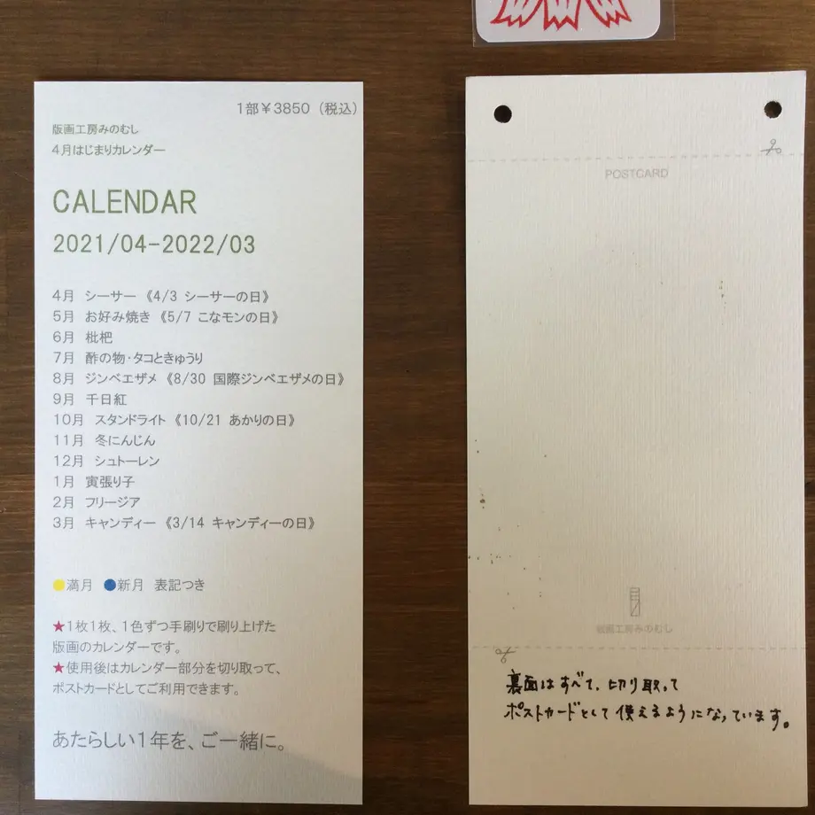 5e8d3cf1e20b043dc08b22cf
