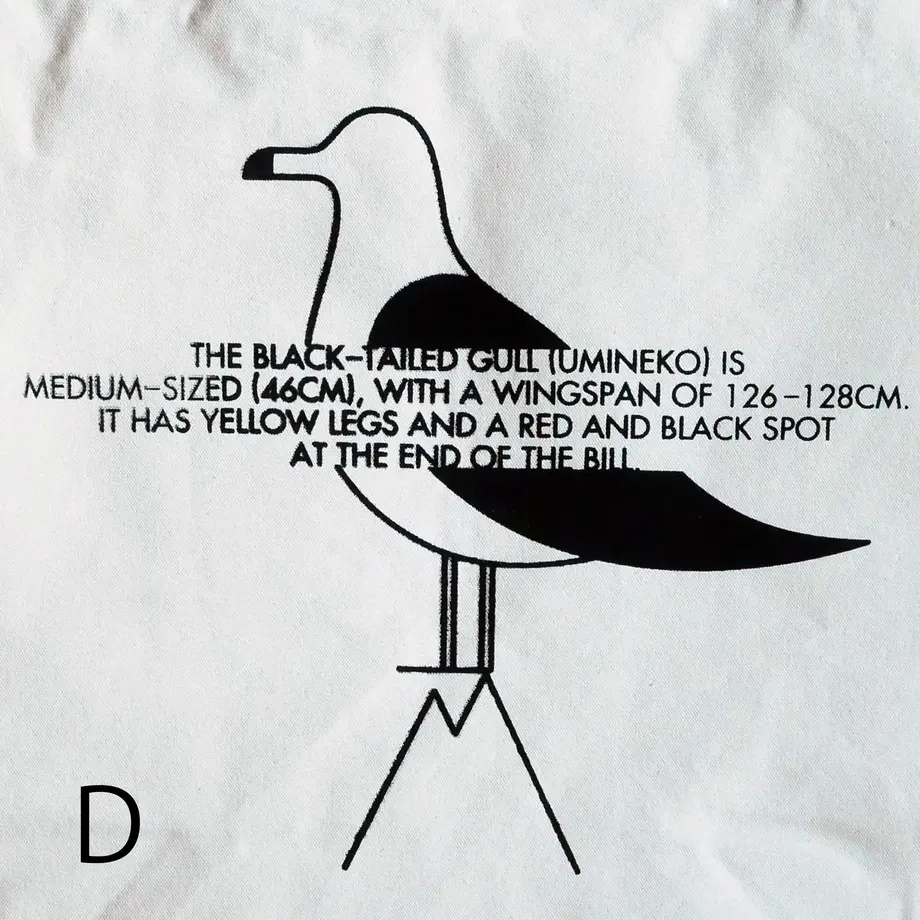 5f424664d3f167155d44b910